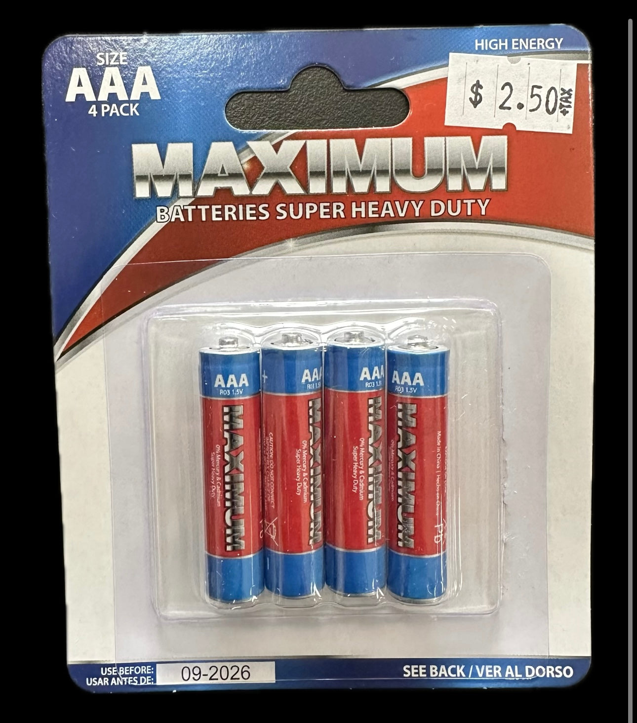 Maximum Batteries AAA 4pack image 1