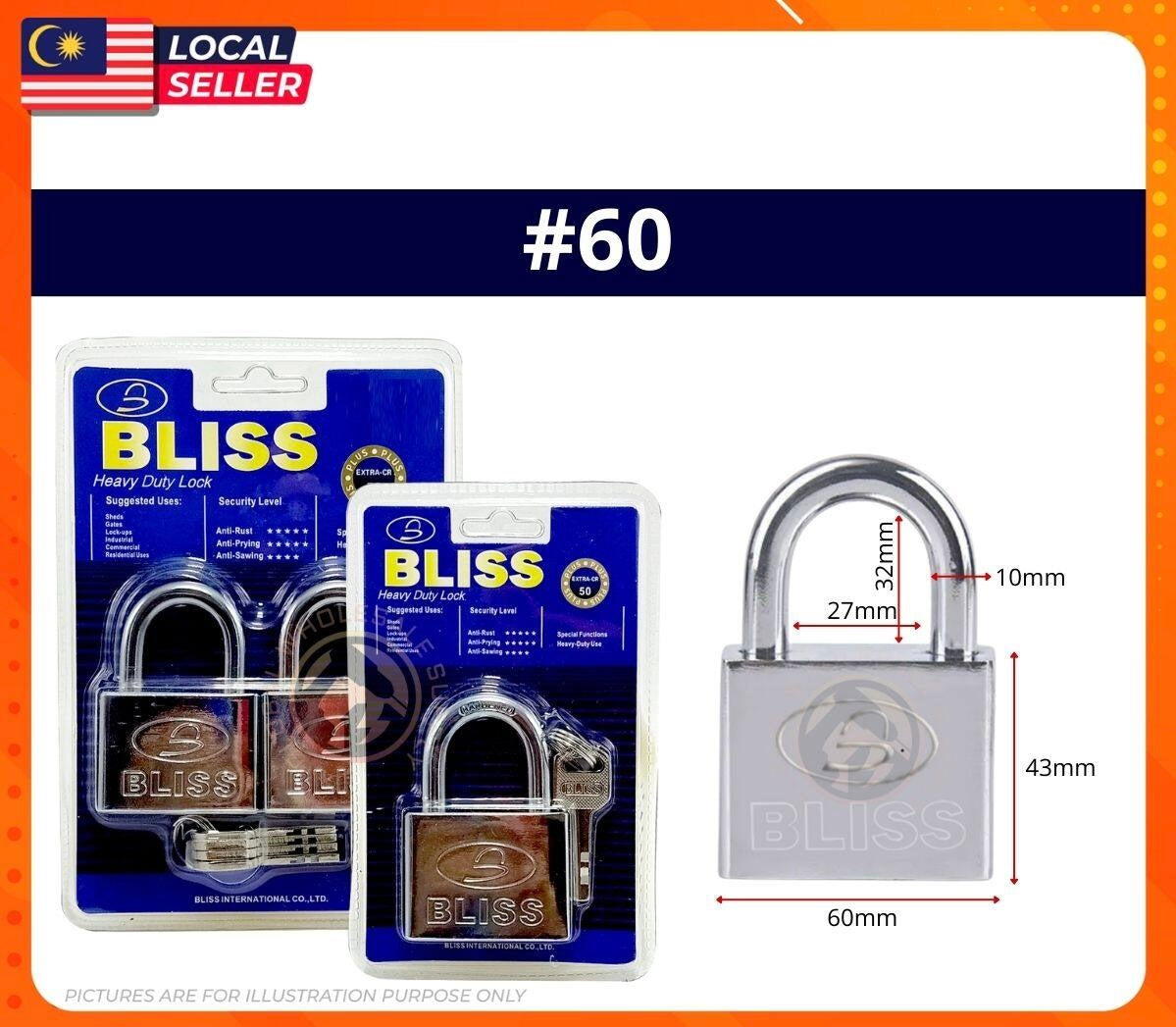 Bliss Heavy Duty Lock #60 image 3