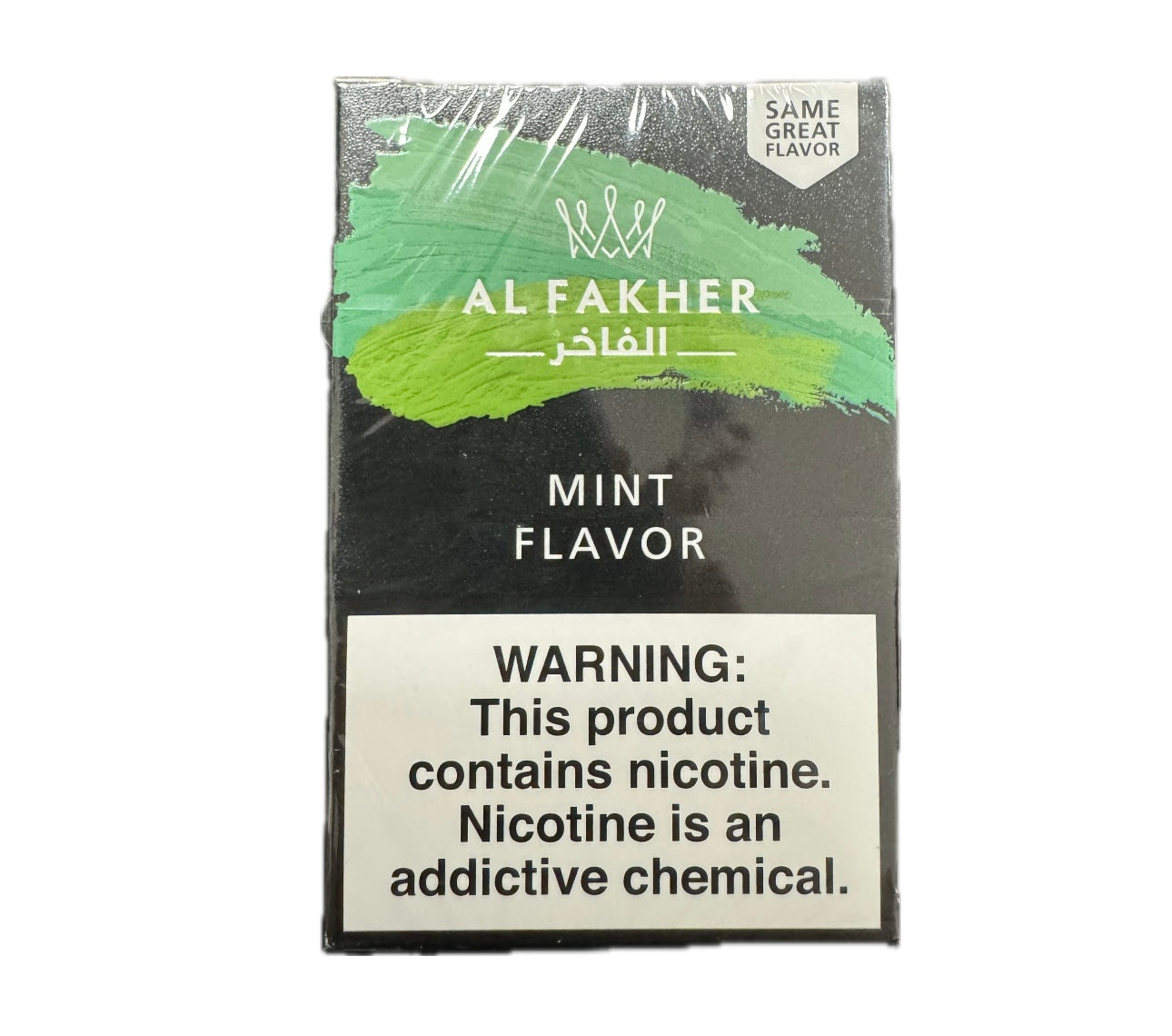 Alfakher Hookah Tobacco image 0