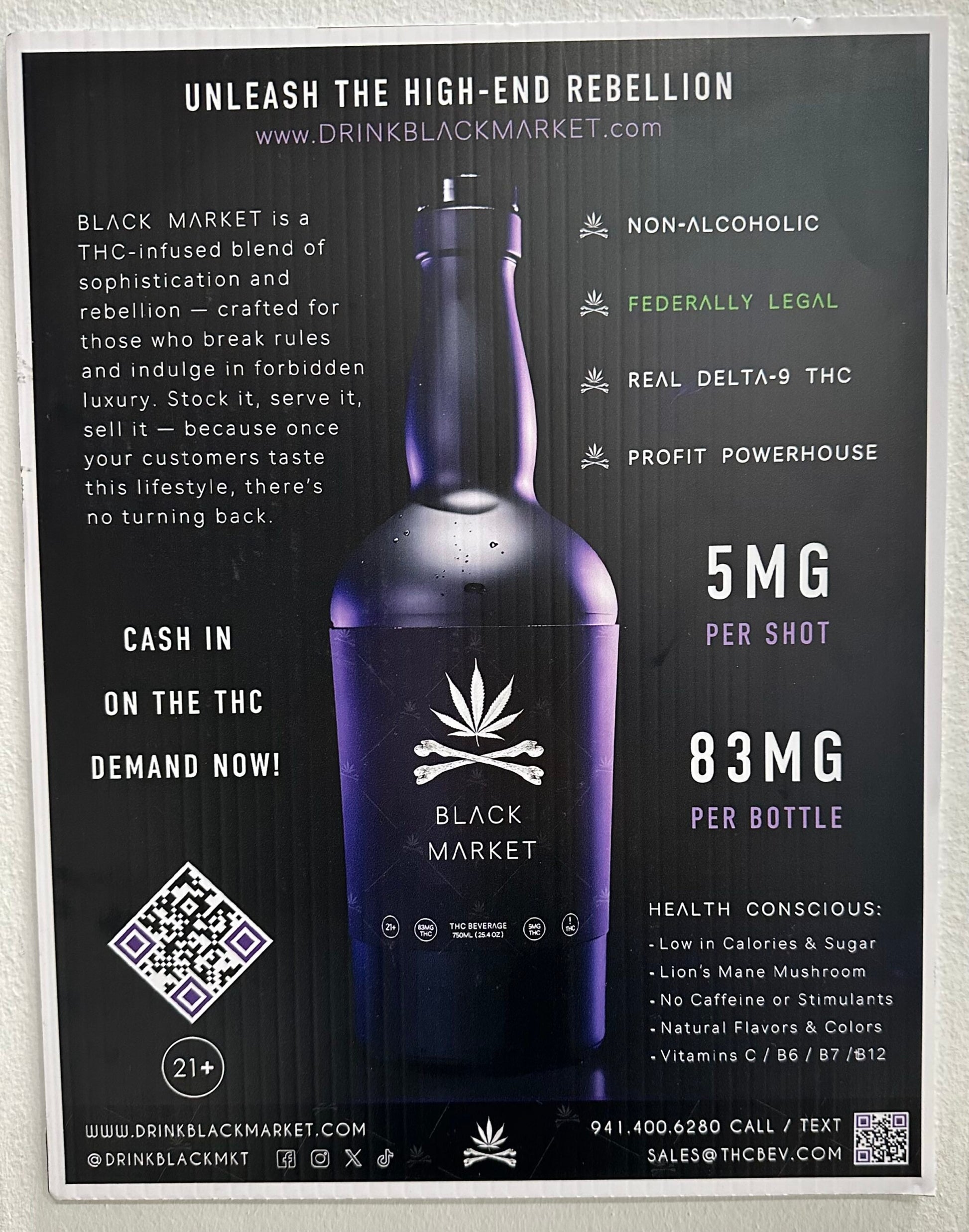 Black Market T hc Beverage 750ml image 5