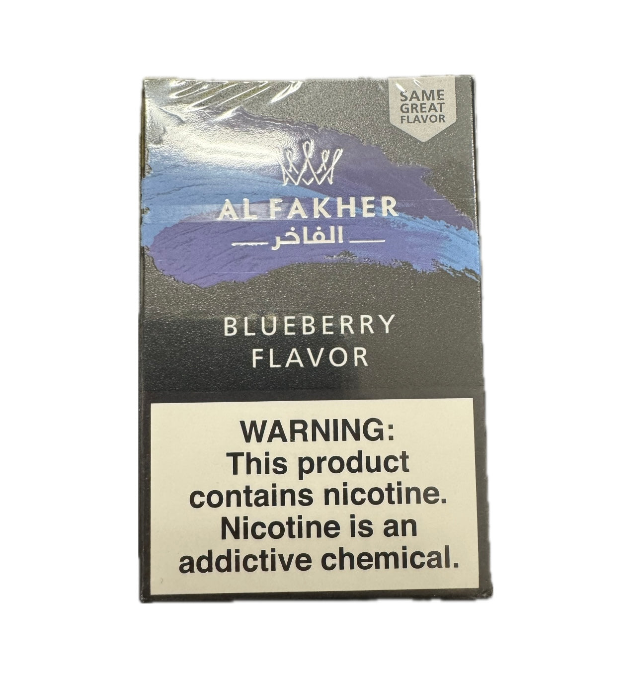 Alfakher Hookah Tobacco - Blueberry image